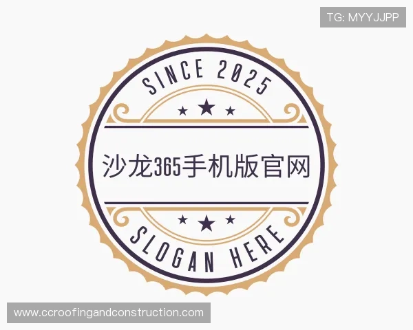 知道S36国际沙龙官网下载